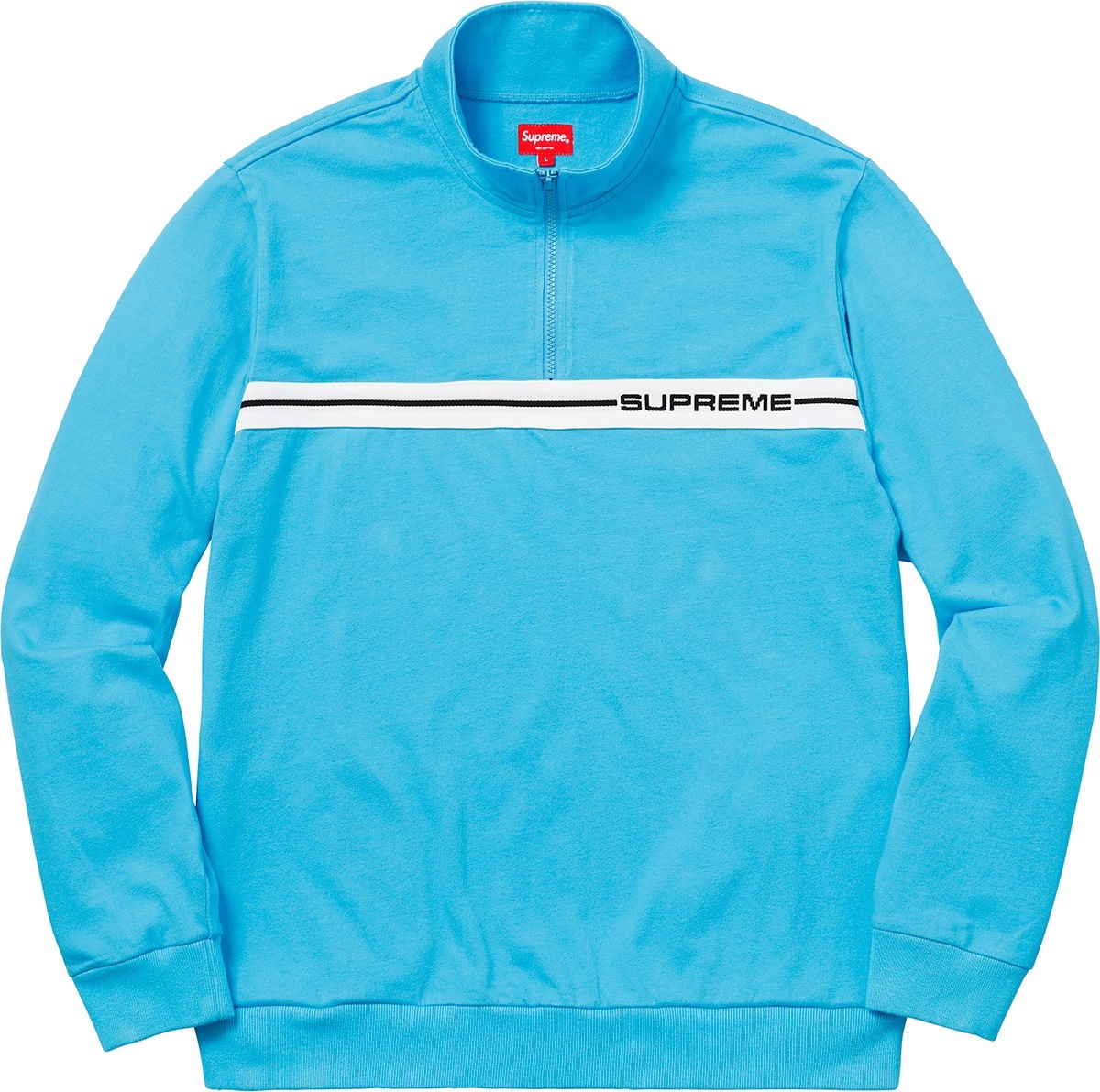 Half Zip Warm Up view 2
